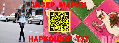прущая мука Будённовск
