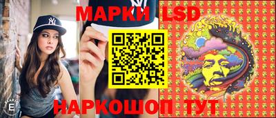 бутик Бузулук