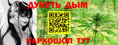 прущая мука Бугуруслан