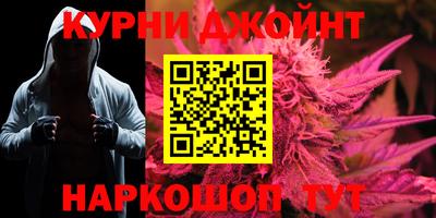 бутик Бузулук