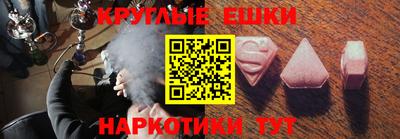 бутик Бузулук
