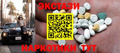прущая мука Будённовск