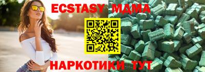 прущая мука Будённовск