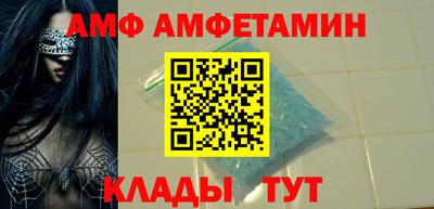 прущая мука Будённовск