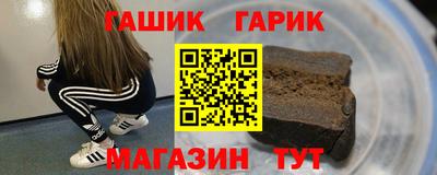 прущая мука Будённовск