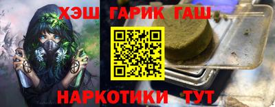 прущая мука Бугуруслан
