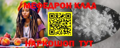 бутик Бузулук